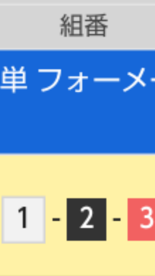 738_269168_20211230185612PM.png