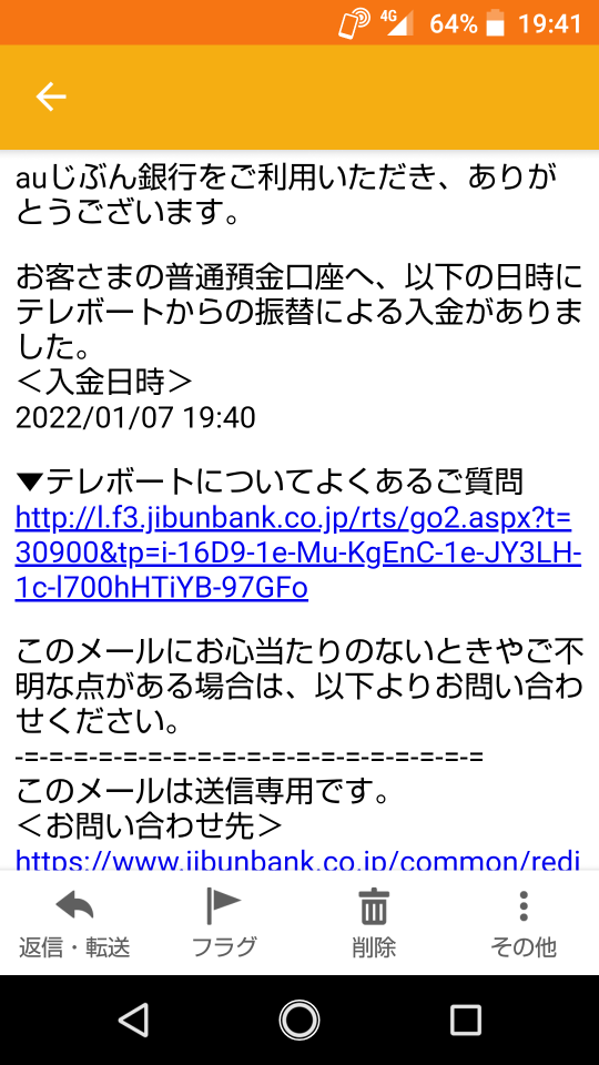 738_269168_20220107194421PM.png