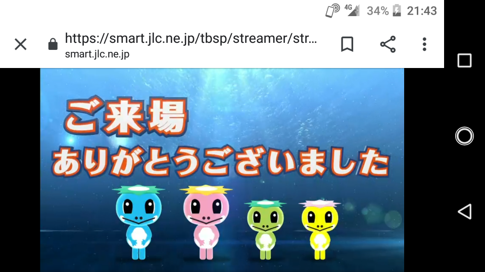738_269168_20220107214809PM.png