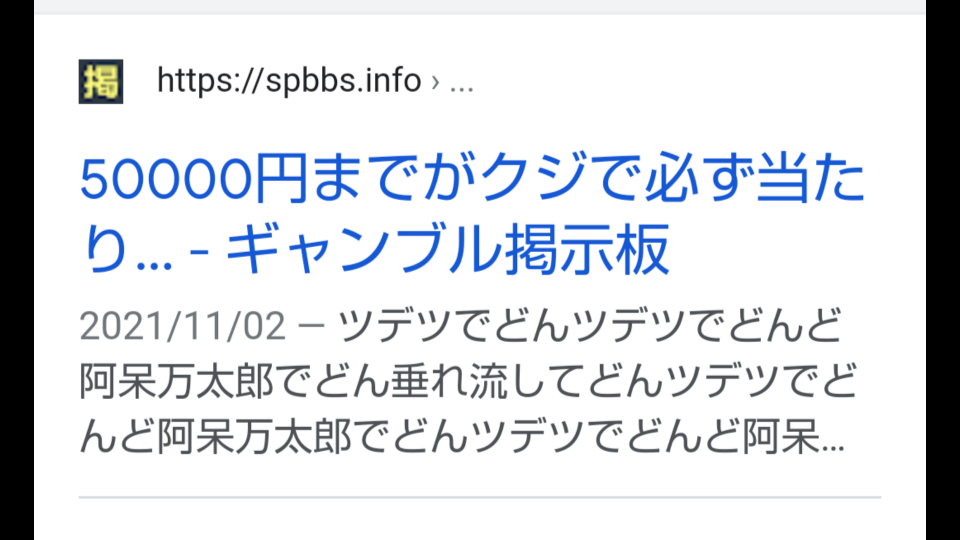 738_270529_20220124172150PM.png
