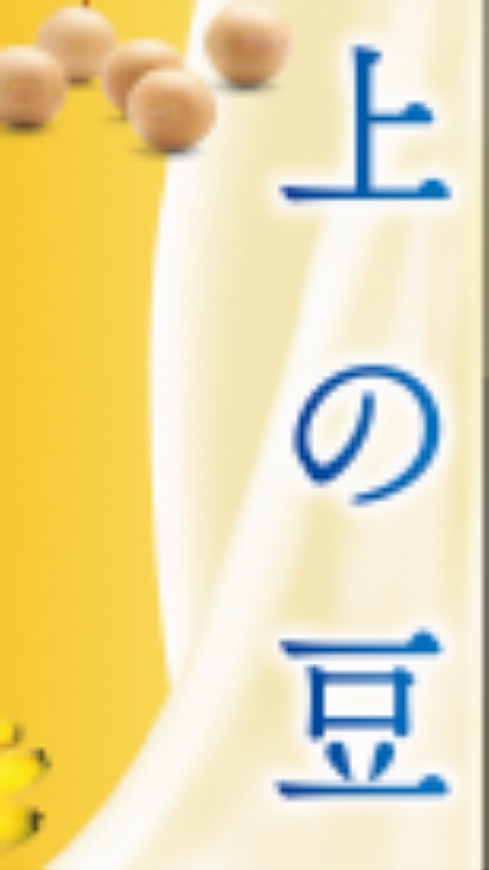 738_270529_20220126151046PM.png