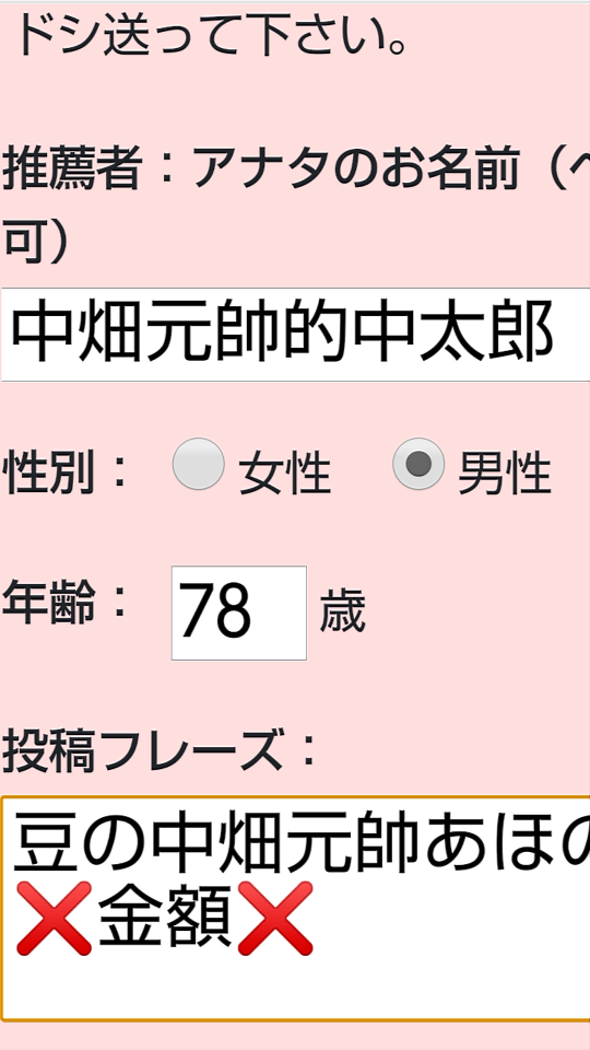738_270529_20220204231300PM.png