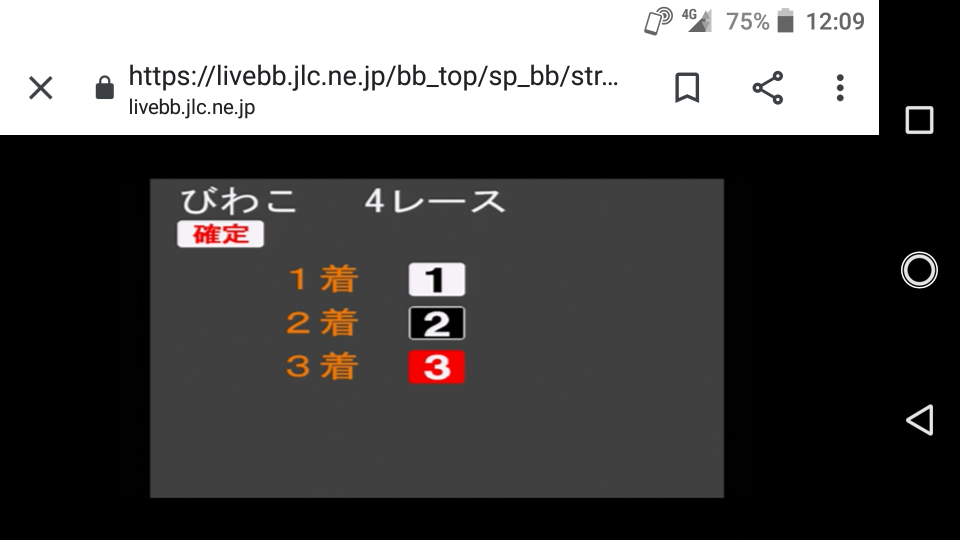 738_271309_20220214124420PM.png