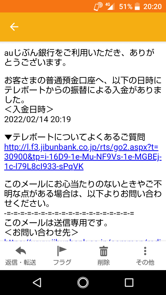 738_271309_20220214202423PM.png