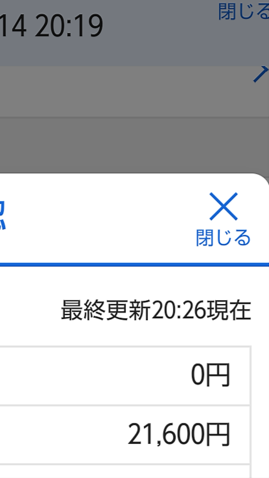738_271309_20220214203024PM.png