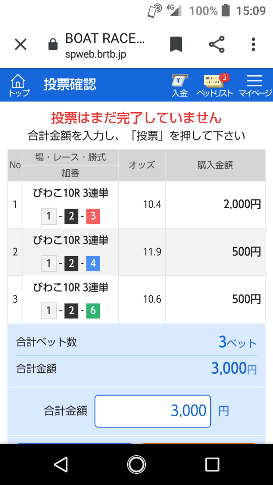 738_271309_20220215151135PM.png