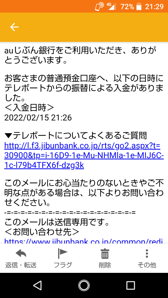 738_271309_20220215213802PM.png