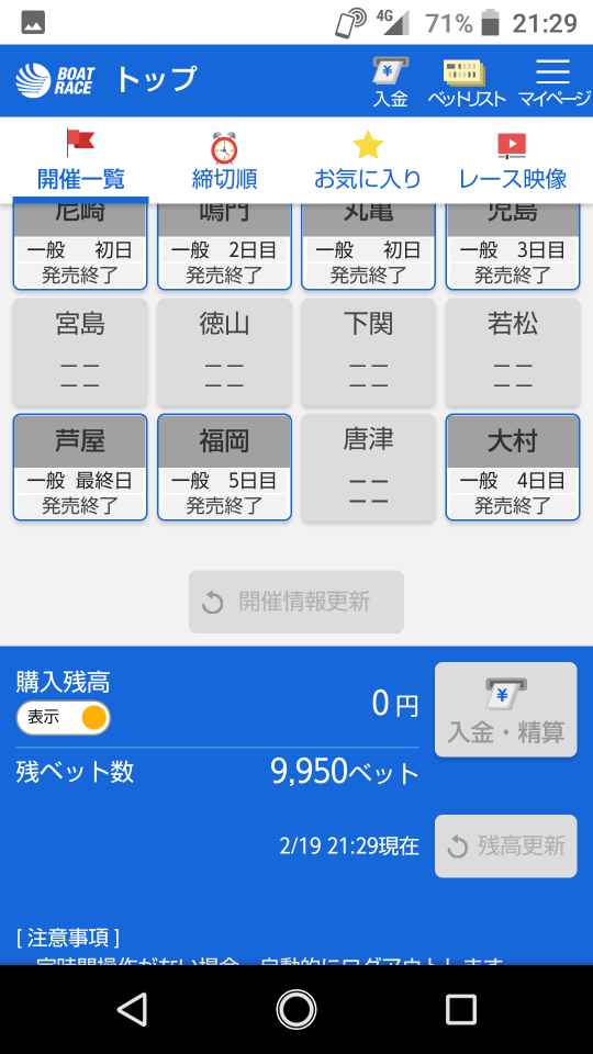 738_271980_20220219213120PM.png