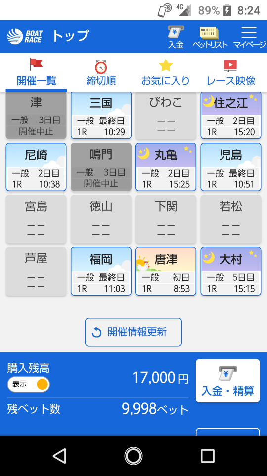 738_271980_20220220083136AM.png