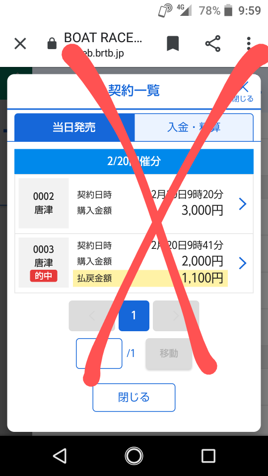 738_271980_20220220100417AM.png
