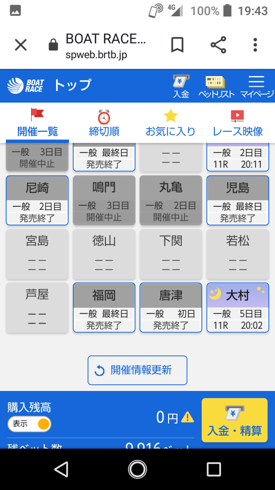 738_271980_20220220194700PM.png