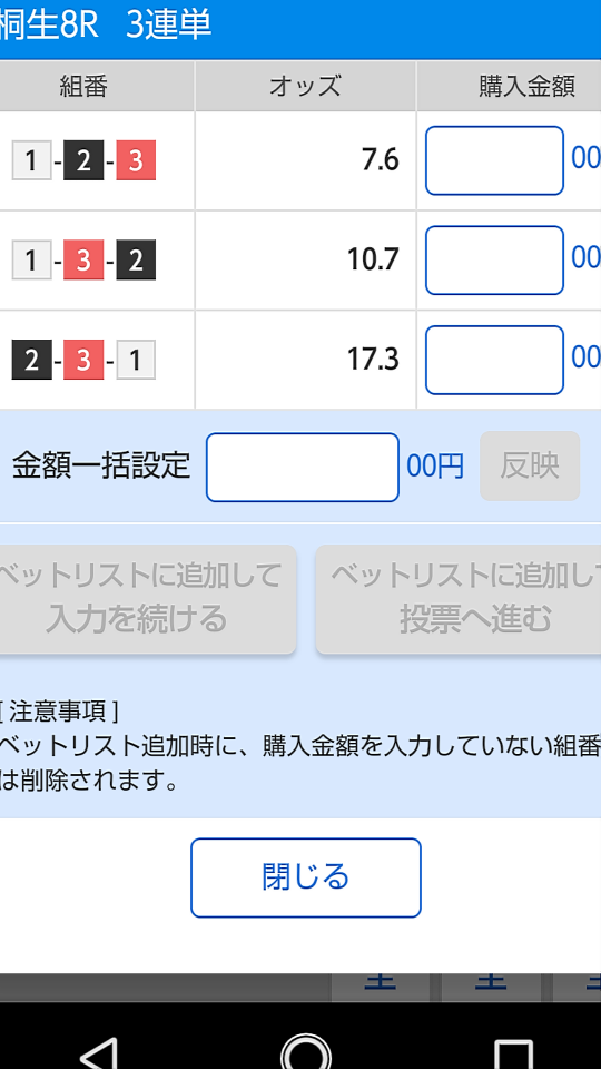 738_271980_20220224180130PM.png