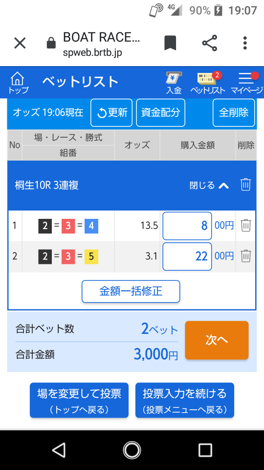 738_271980_20220225191212PM.png