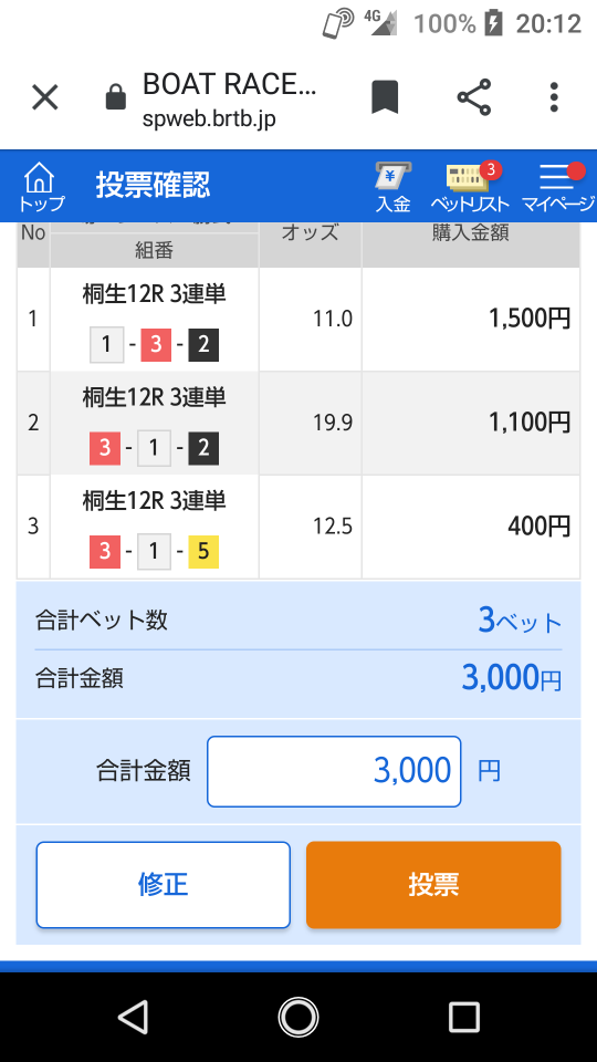 738_271980_20220225201635PM.png
