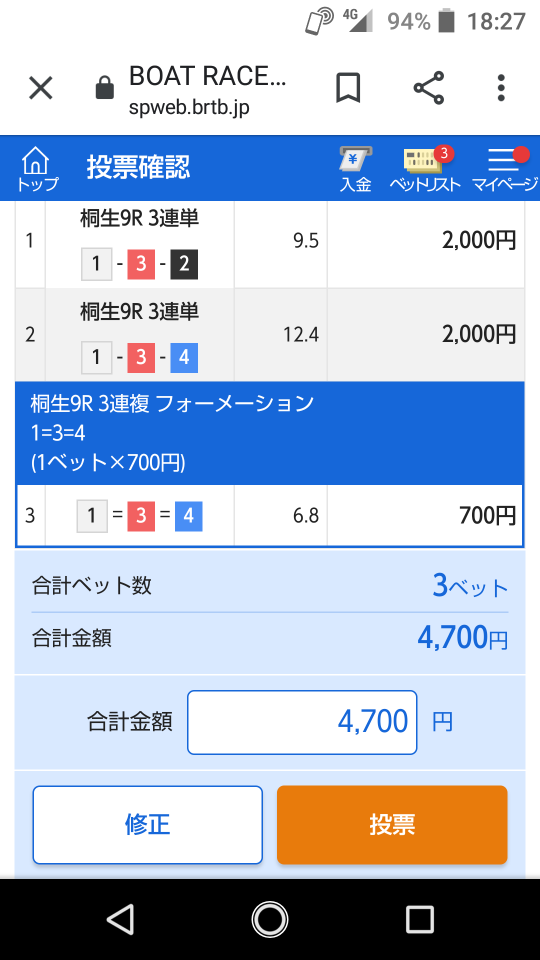 738_271980_20220226183006PM.png