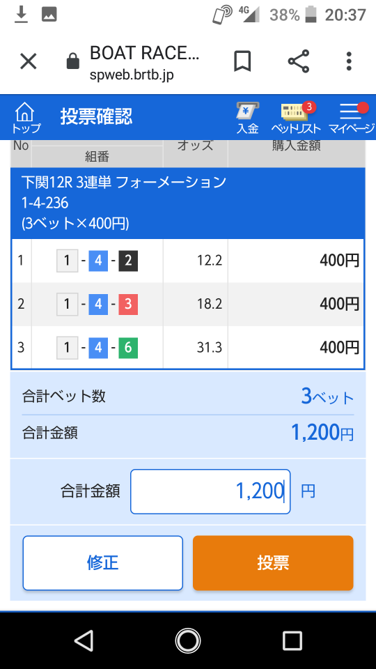 738_271980_20220226203817PM.png