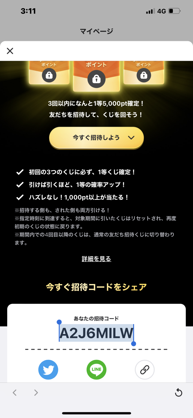 738_272435_20220502031156AM.png