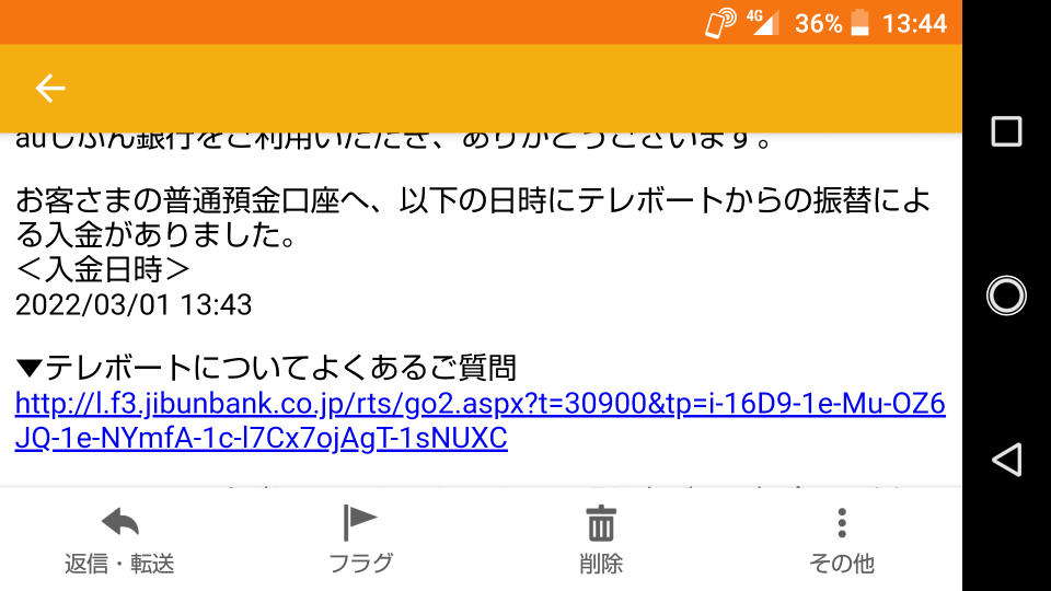 738_272619_20220301134732PM.png