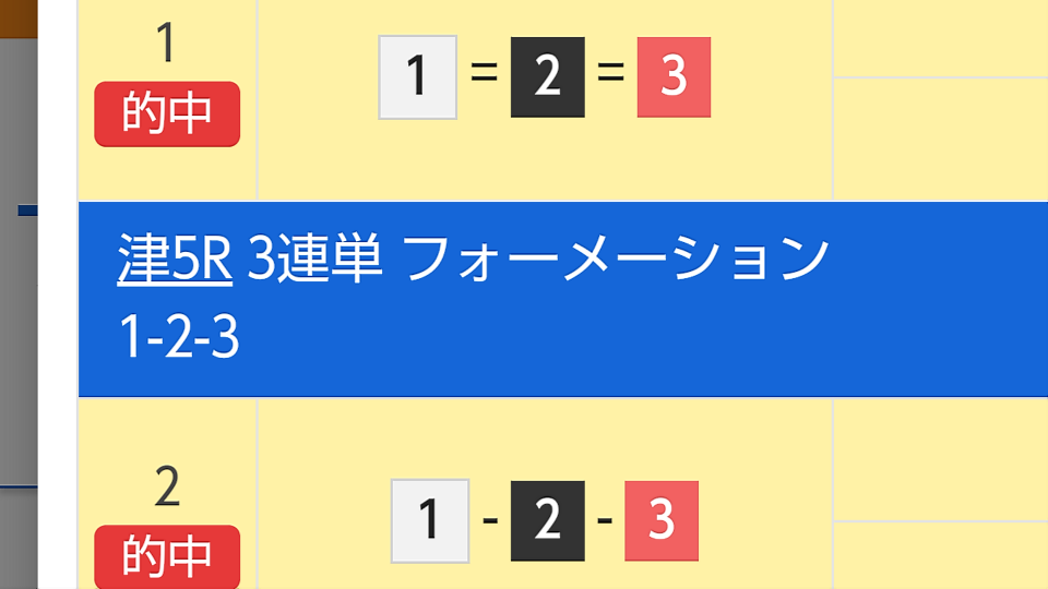 738_272619_20220301140948PM.png