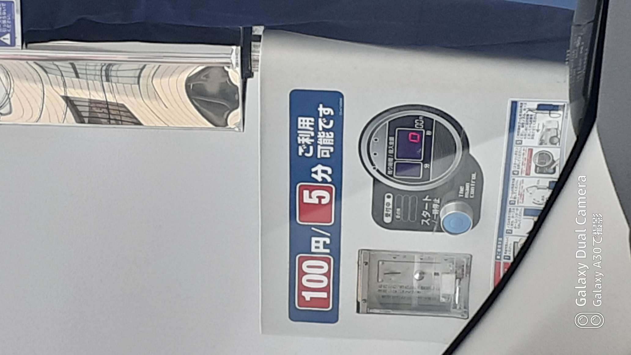 738_272619_20220313142325PM.jpg