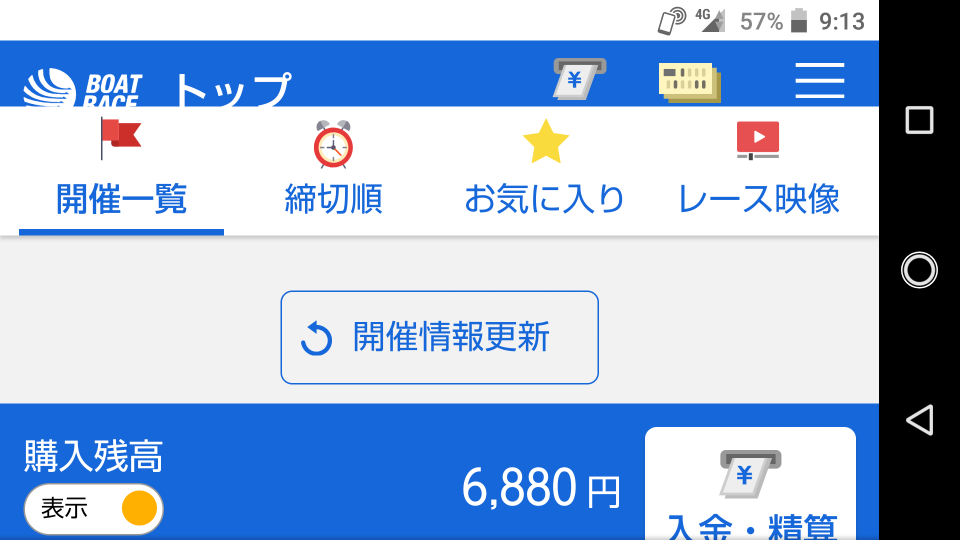 738_272619_20220314091617AM.png