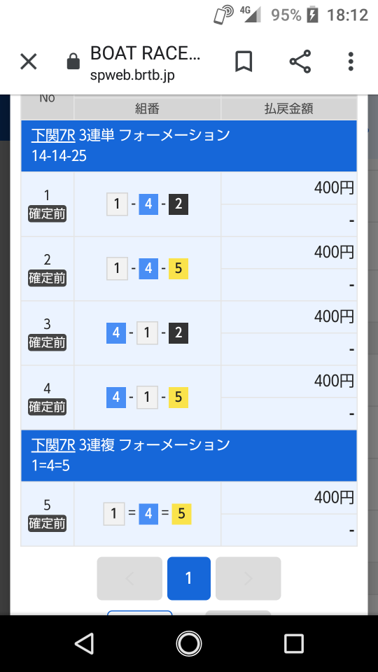 738_273286_20220313181536PM.png
