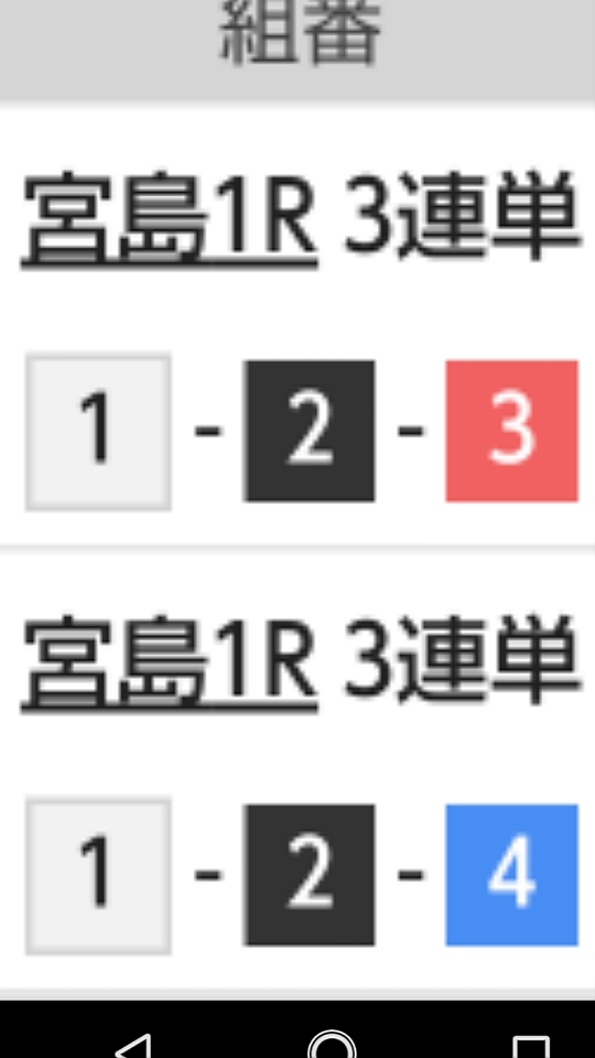 738_273286_20220315221301PM.png