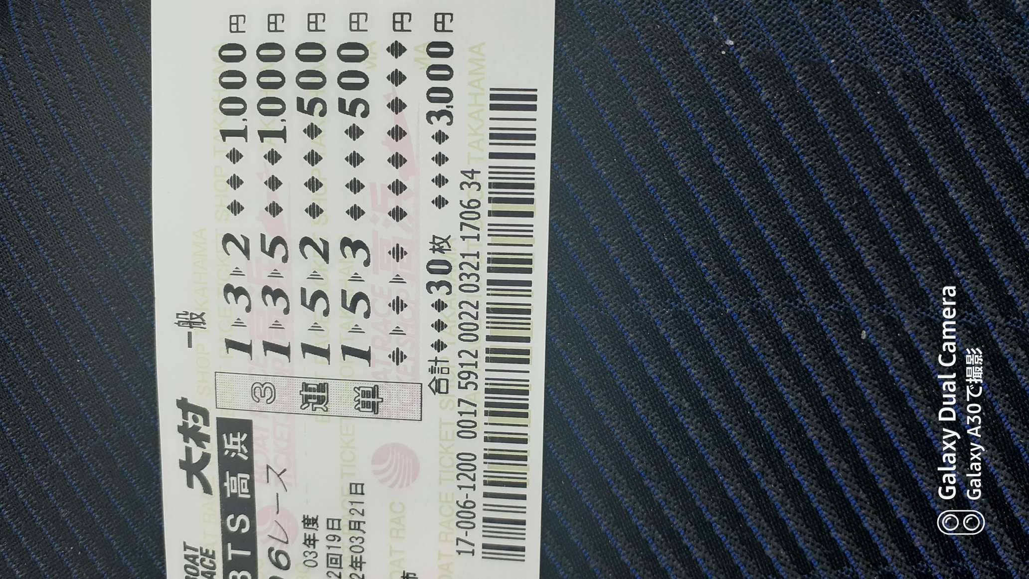 738_273286_20220321171559PM.jpg