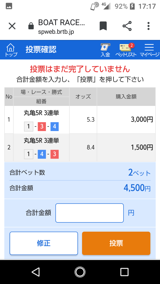 738_273286_20220321171936PM.png