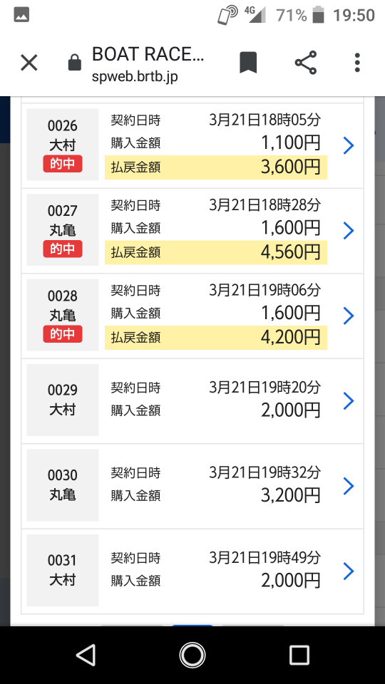 738_273286_20220321195618PM.png