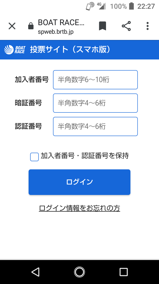 738_273761_20220324223012PM.png