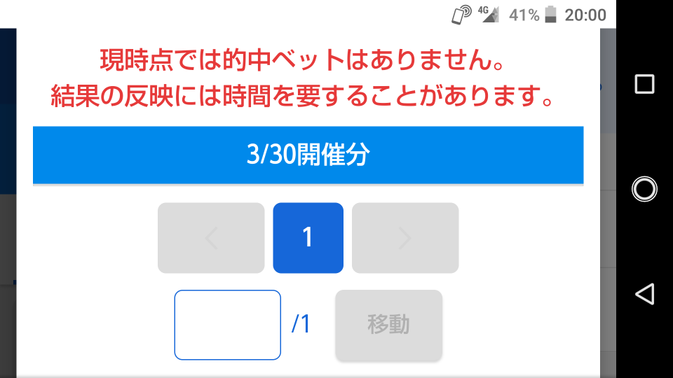 738_273761_20220330200228PM.png