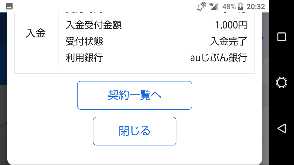 738_273761_20220330203333PM.png