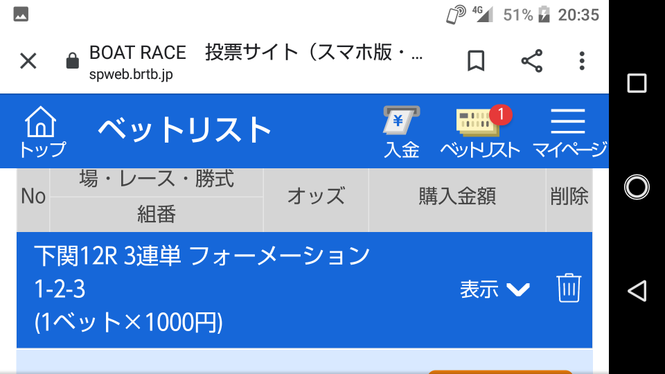 738_273761_20220330203610PM.png