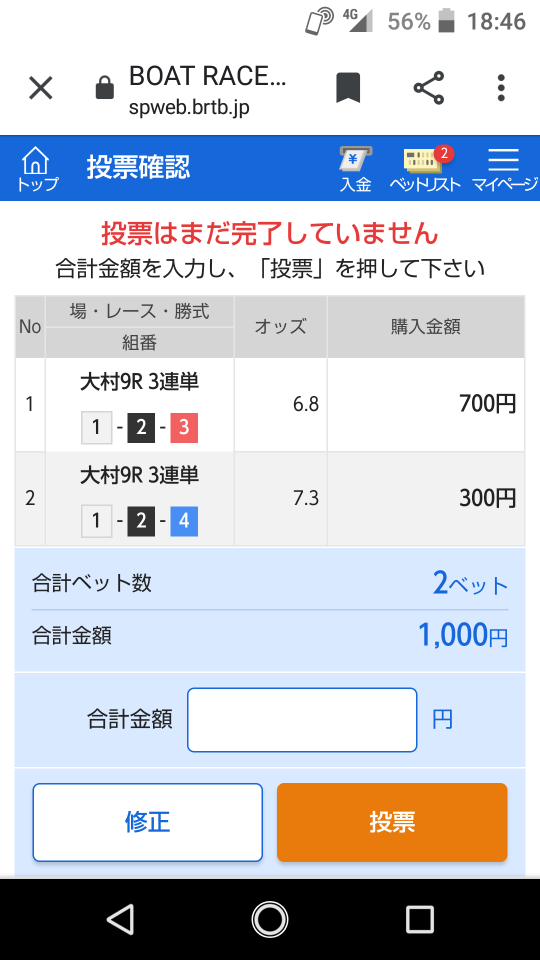 738_273761_20220401184838PM.png