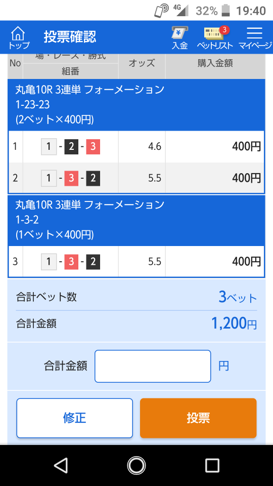738_273761_20220401194250PM.png