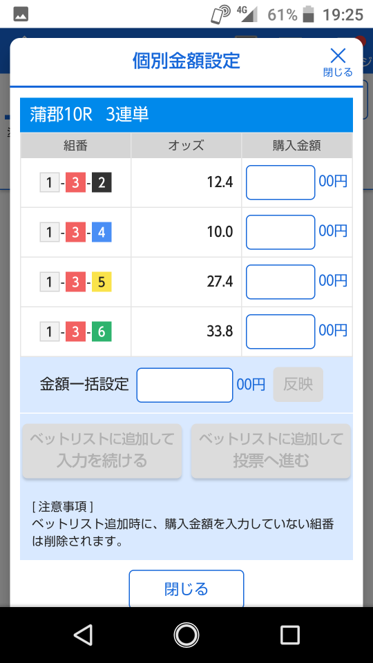 738_273761_20220406192709PM.png