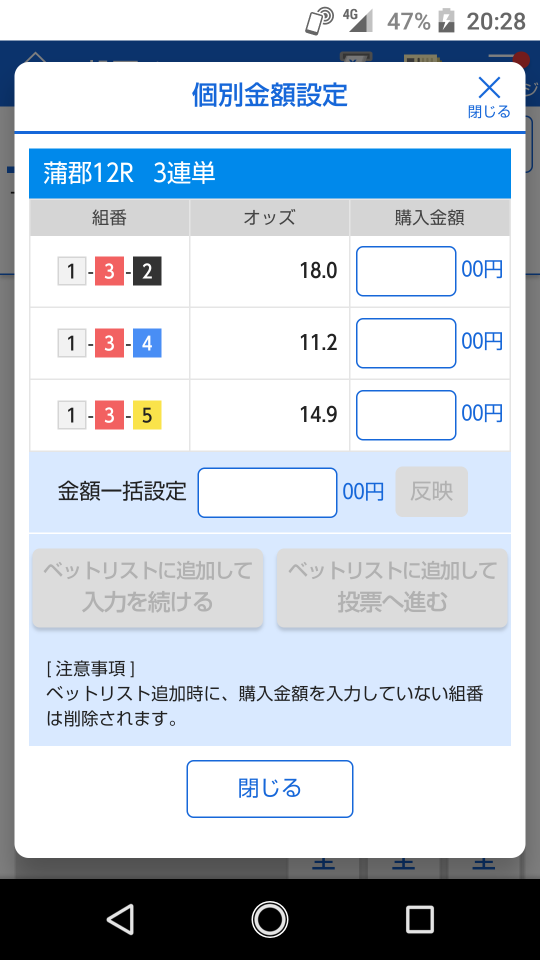 738_273761_20220406205606PM.png