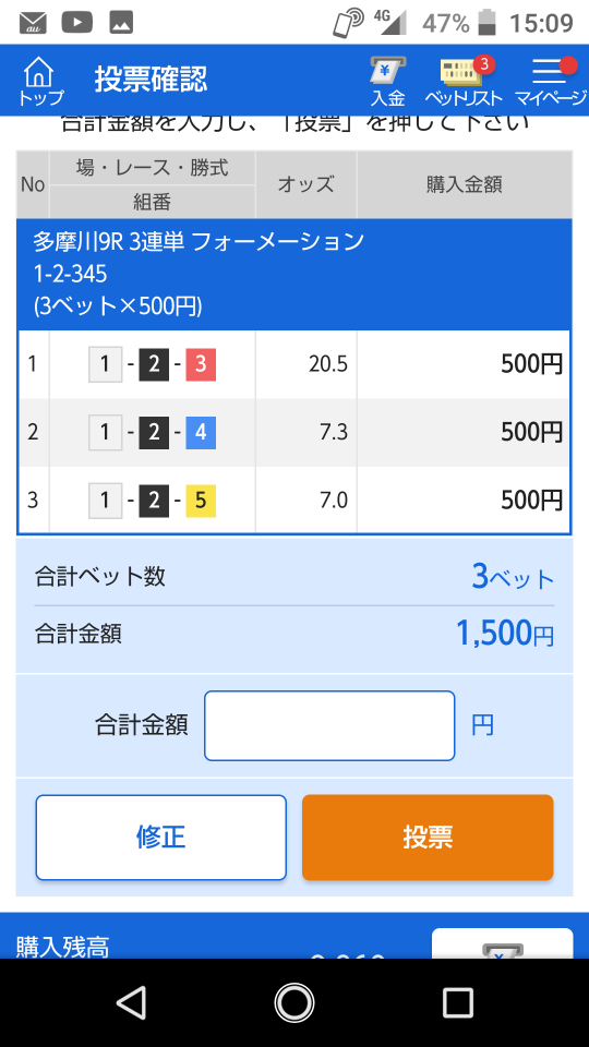 738_274092_20220409151154PM.png