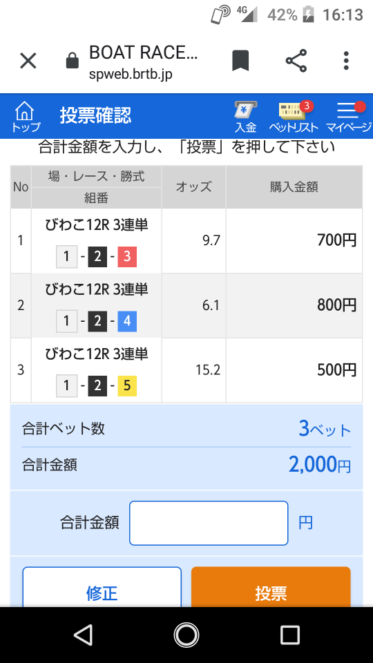 738_274092_20220409161716PM.png