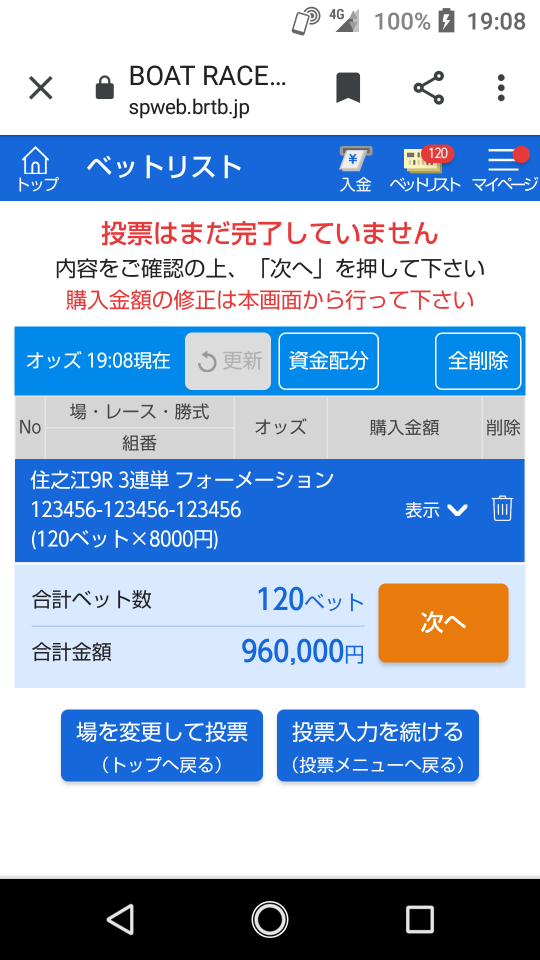 738_274092_20220409191103PM.png