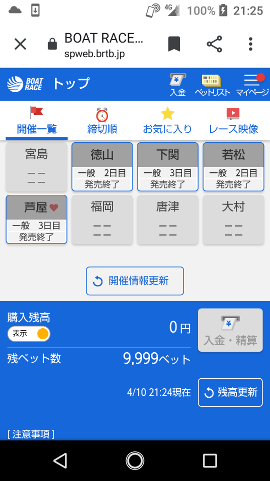 738_274092_20220410212936PM.png