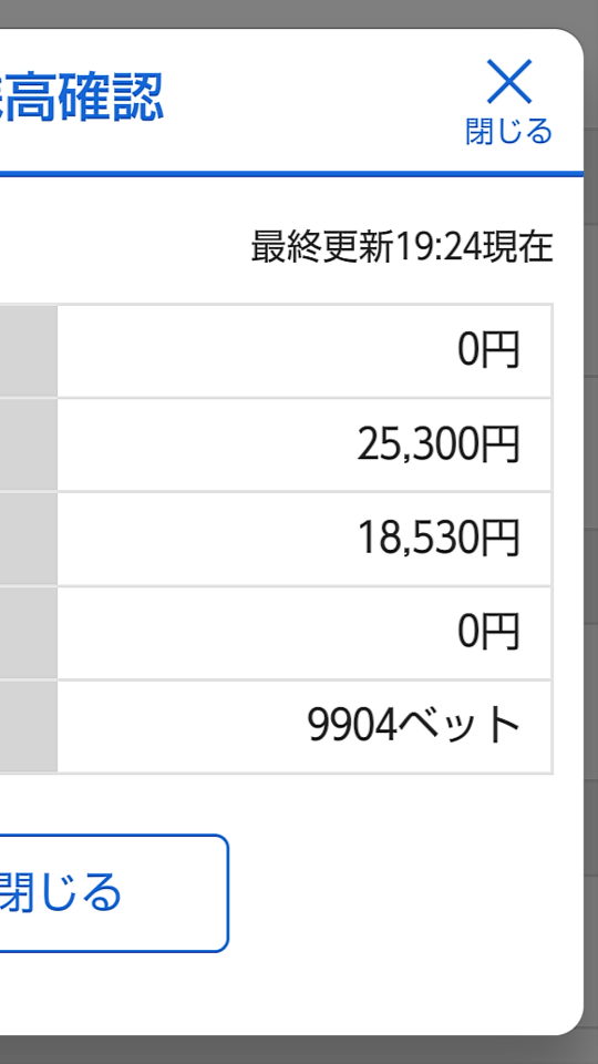 738_274092_20220413192924PM.png