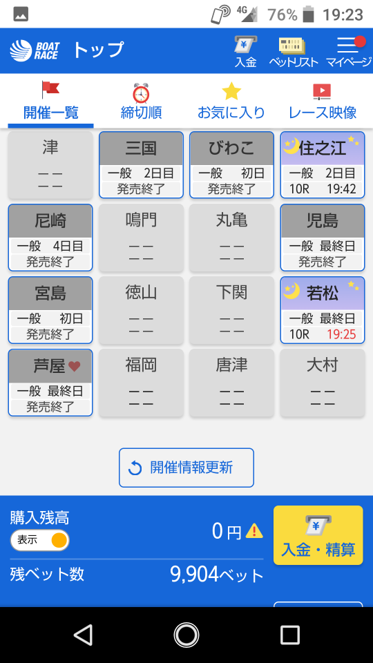 738_274092_20220413195439PM.png