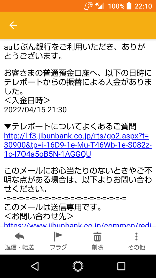738_274092_20220415221323PM.png