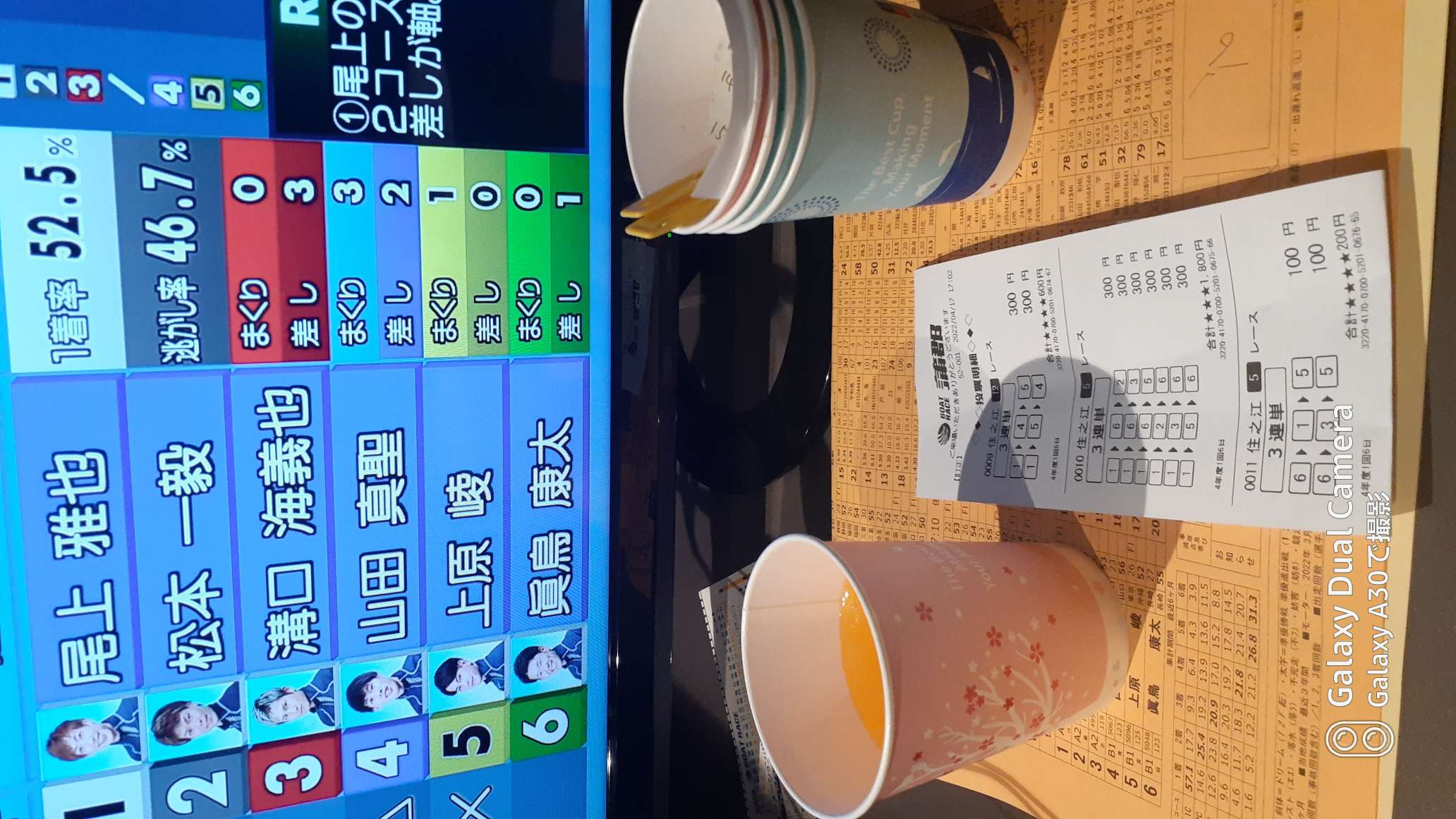 738_274092_20220417171057PM.jpg