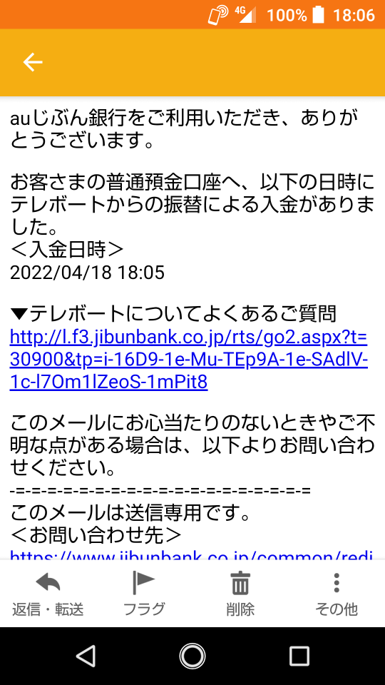 738_274092_20220418180940PM.png