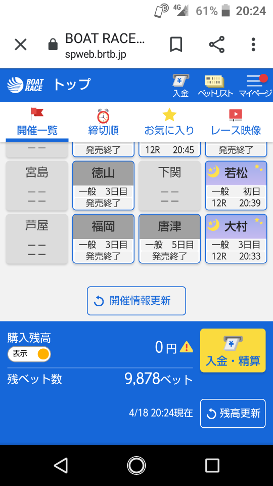 738_274092_20220418204454PM.png