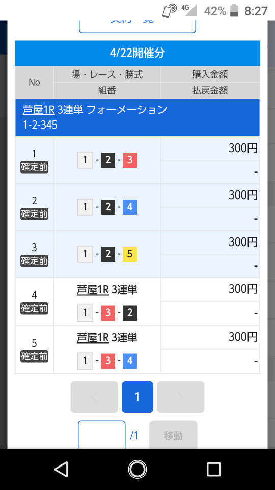 738_274092_20220422085639AM.png