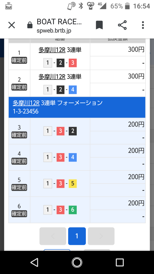 738_274521_20220424165540PM.png
